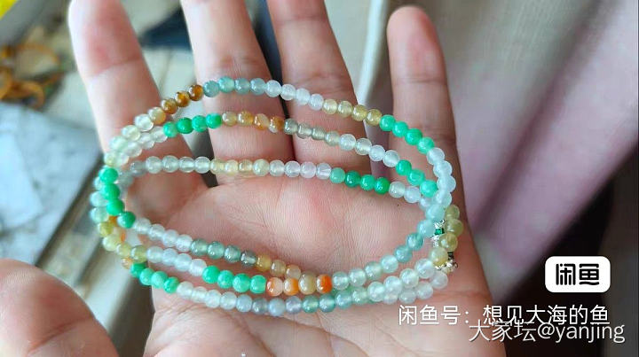天然缅甸A货翡翠戒指手链蛋面清理_翡翠
