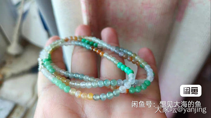 天然缅甸A货翡翠戒指手链蛋面清理_翡翠