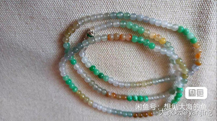 天然缅甸A货翡翠戒指手链蛋面清理_翡翠