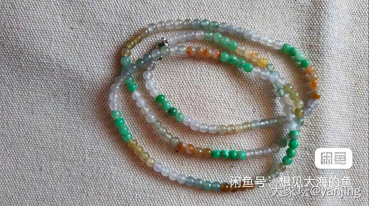 天然缅甸A货翡翠戒指手链蛋面清理_翡翠