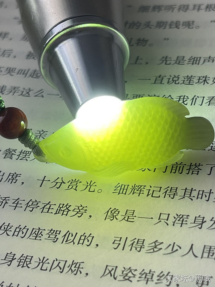 青花手镯、无事牌吊坠_和田玉