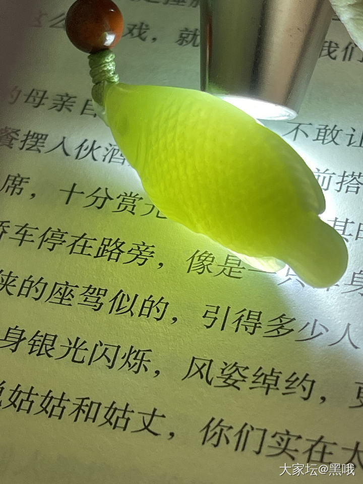 青花手镯、无事牌吊坠_和田玉
