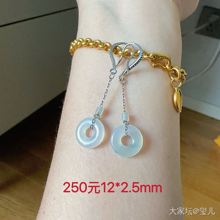 国庆快乐，翡翠小件便宜出，只剩4件_翡翠