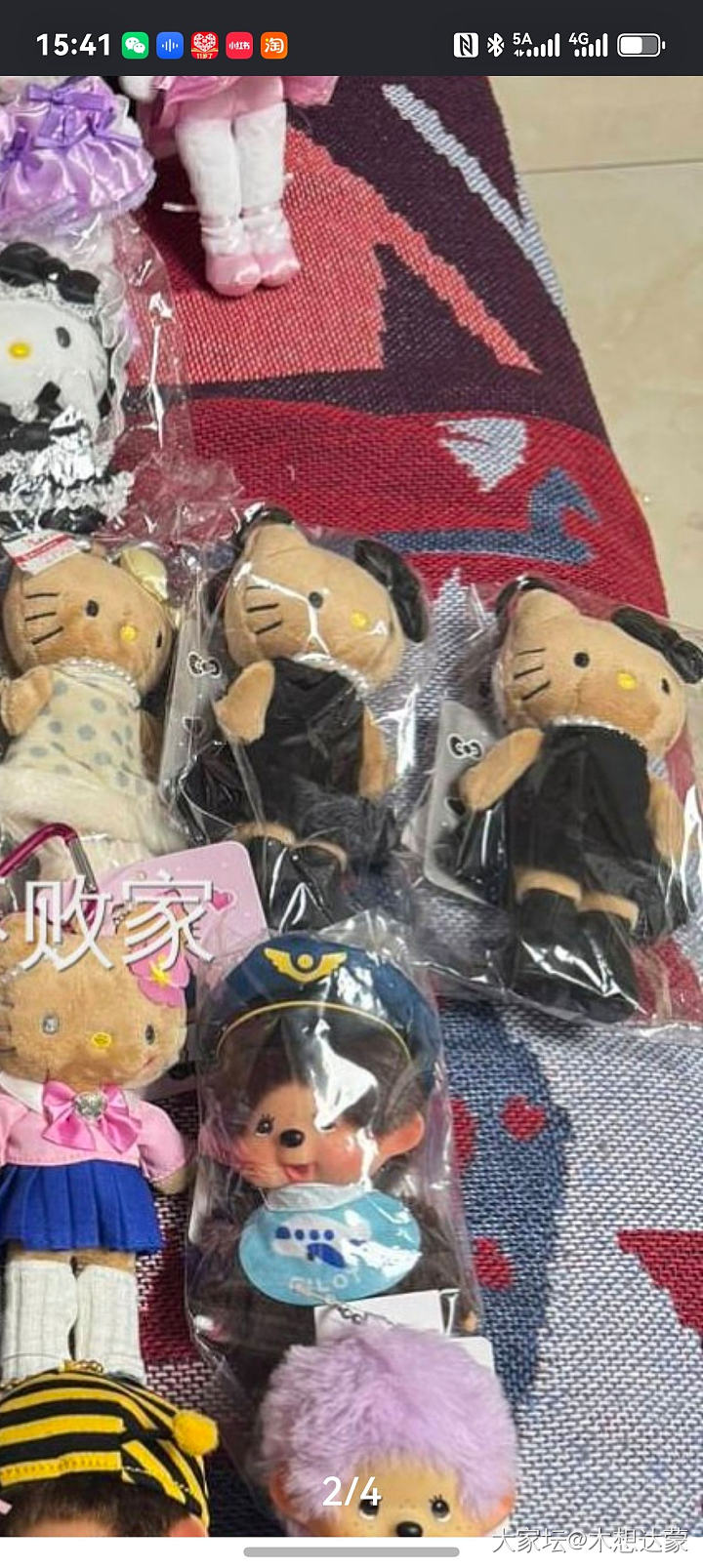 更新些9.14日本代购回来的现现彩妆护肤品Dior香奈儿等，接10月预定_品味