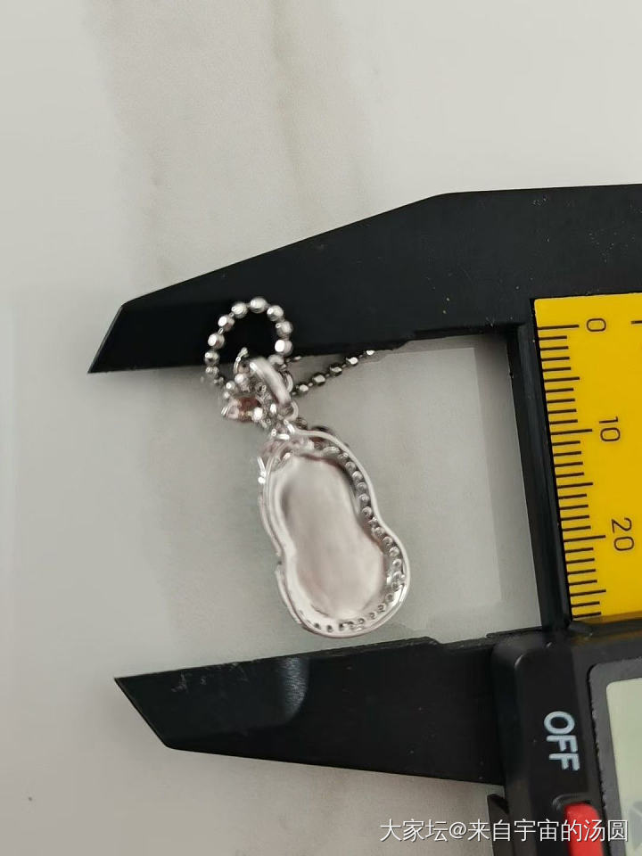 甜阳18K翡翠吊坠_金