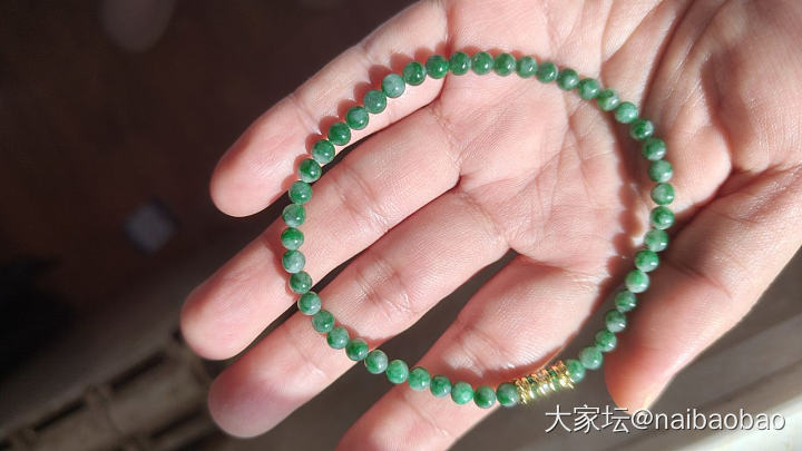 天然缅甸A货翡翠绿破手链_翡翠