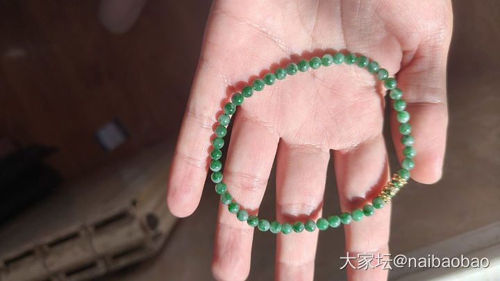 天然缅甸A货翡翠绿破手链_翡翠