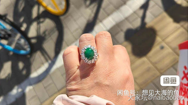 天然缅甸A货翡翠绿破手链_翡翠