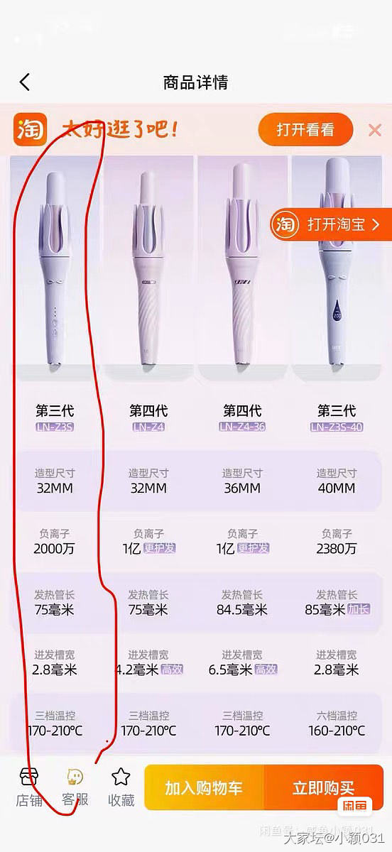求快出！最后出首饰啦！三张图片地板价全部打包出300包邮！！_翡翠