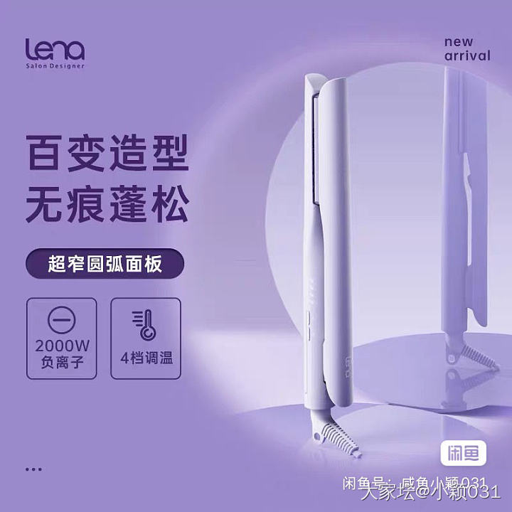 求快出！最后出首饰啦！三张图片地板价全部打包出300包邮！！_翡翠