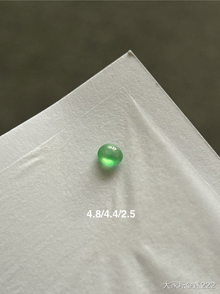 小硬糖_翡翠