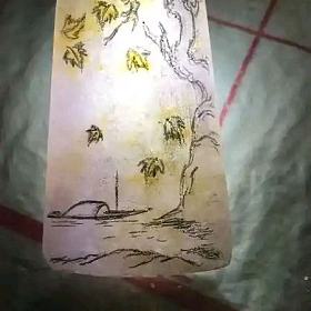 粉色洒金翡翠牌子