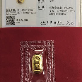 美泰乐 小金条 20g