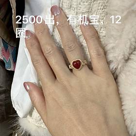 御选皇家祖母绿戒指