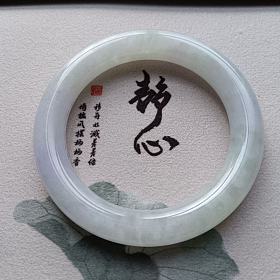 59圈口翡翠圆条手镯