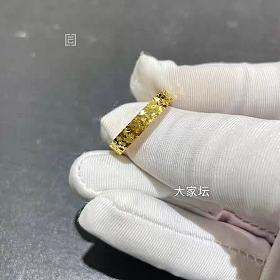 碎冰冰戒指