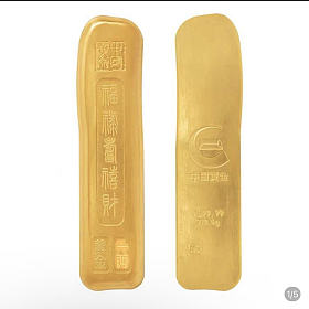 招行中国黄金金条