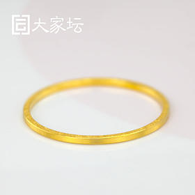 拉丝筷子镯 拼团20250508期（5月9日下午三点截团）
