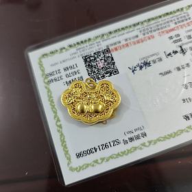 校长家柿柿如意锁包