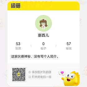 出周生生腰缠万贯戒指千叶泡泡锆石耳钉