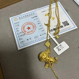 大盘➕20，直款➕15