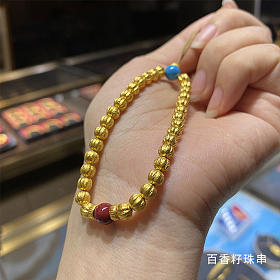 百香籽珠串 拼团20250521期（5月22日下午三点截团）