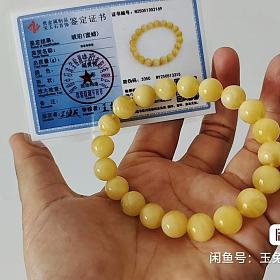 10mm原矿蜜蜡手串，12.2g，奶油感的一条。