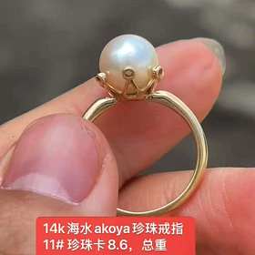 旧贴新用。回米出点小东西