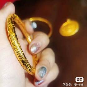 全新纯手工吉言金手镯51圈口