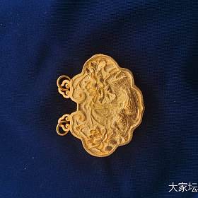 继续出出闲置