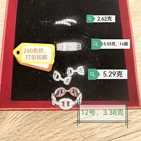 🐟手续费自理。