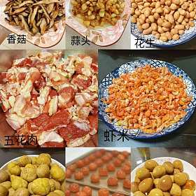 妈妈牌粽子