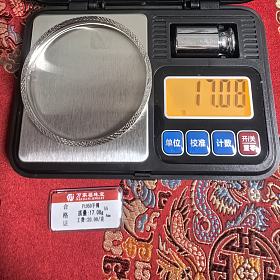 铂金碎冰冰259克价出