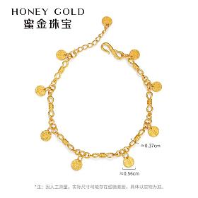蜜金 祥光手链