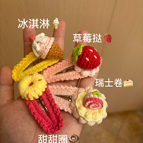 女娃娃最爱💓，儿童节小礼物，十个一组不重复