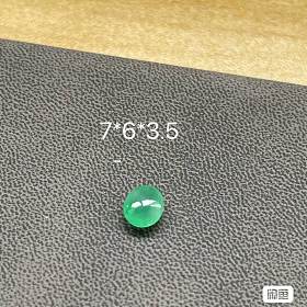 吊坠是图一蛋面镶嵌的18k金净金1.82，有镶嵌单，没有证书，不鉴赏，顺丰到付