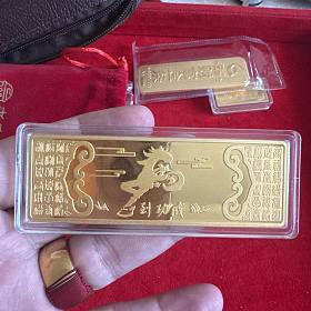 六福马金条100克