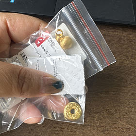 770出2个还算精致的毛