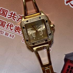 克价780出一个金表