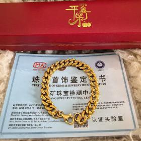 新款克罗心足金999手链（大盘价÷）