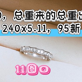 出个铂金莫桑钻戒指