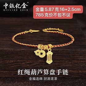 旧贴新用。回米出点小东西