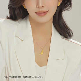 周生生大小羽毛吊坠耳钉