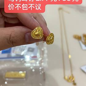 旧贴新用。回米出点小东西