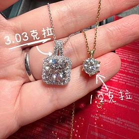 18k3克拉培育钻围镶方包项链，40+5cm。