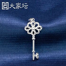 校长家铂金钥匙3.88克，总重14克多，一起打包300每克，基本全新鱼手续费自理