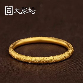 大家坛繁花手镯