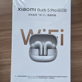 出全新未拆xiaomi Buds 5Pro耳机