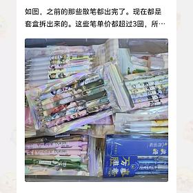 自动铅