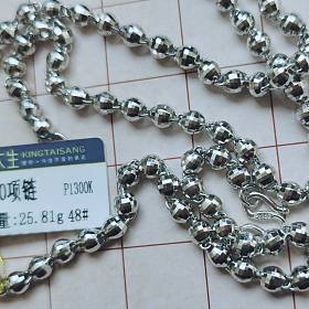 金大生全新铂金pt950项链，标签在